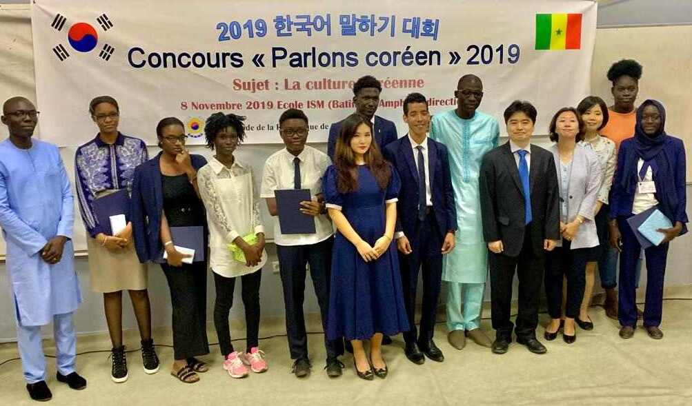 Concours coréen 2019