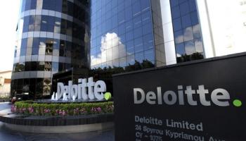 5e édition Prix de la Fondation Deloitte, Étudiants de l’ISM, participez !
